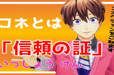 相羽ういはちゃんとZOC西井万理那ちゃんの直接対決はどうだったかな？きのうの #ミューコミVR 振り返り！