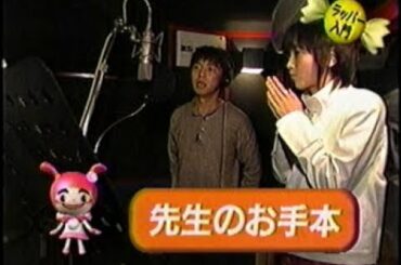 GAKU-MC×遠藤久美子（ラップ入門）