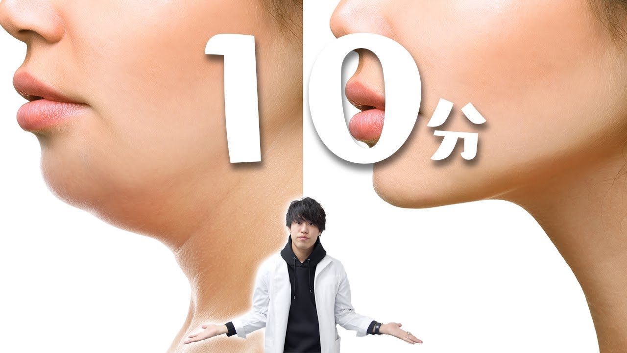 【目指せ石原さとみさん】必ず 首が細長くなる方法~10分ver~【首痩せ】【ダイエット】#家で一緒にやってみよう#stayhome#withme 【目指せ石原さとみさん】必ず 首が細長くなる方法~10分ver~【首痩せ】【ダイエット】#家で一緒にやってみよう#stayhome#withme