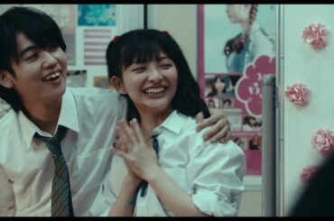 #伊藤万理華 #元乃木坂46 主演映画『サマーフィルムにのって』30秒予告