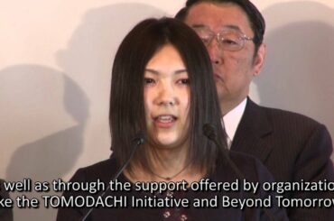 TOMODACHI - 小川彩香さんのコメント (日本語、英語字幕)