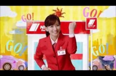 ニッポンレンタカー 「ニッポンレンタカーでGO！」皆藤愛子