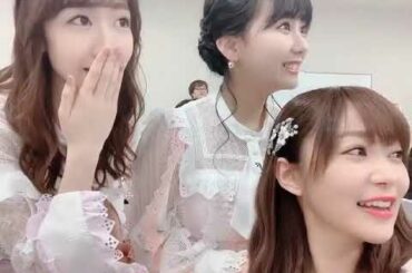 新元号「令和」発表の瞬間の様子 指原莉乃、柏木由紀、矢作萌夏、田中美久