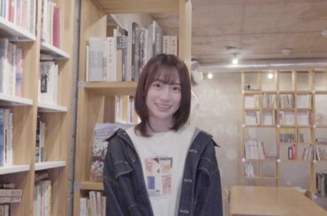 乃木坂46 27th 掛橋沙耶香 個人PV「マチアワセ」予告編