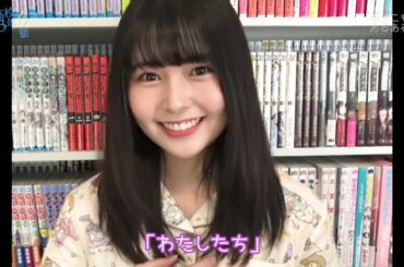 【青春高校３年C組】引きこもりあるあるの歌