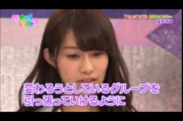 【乃木坂46】桜井玲香は大事な存在だと話す乃木坂メンバー