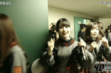 芽実「ハッピーハロウィン！」