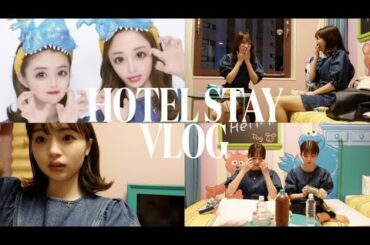 石川翔鈴ちゃんとUSJでホテルステイ🎡🌍夜のテンションで素のここかれが出てしまいました...😨【VLOG】