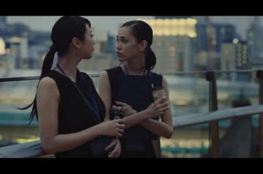 映画「あのこは貴族」予告編（出演：門脇麦、水原希子）