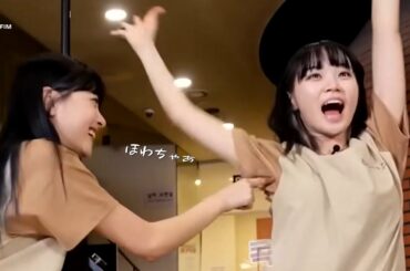 お手本にならないオンニ [LE SSERAFIM/르세라핌]