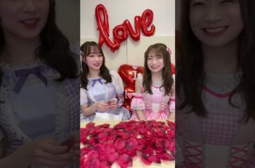 【秋元真夏/鈴木絢音】明香たん、しっかりチョコを渡していたんだなん :)【乃木坂46】