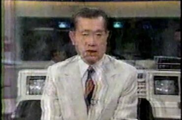 1986年11月のニュース