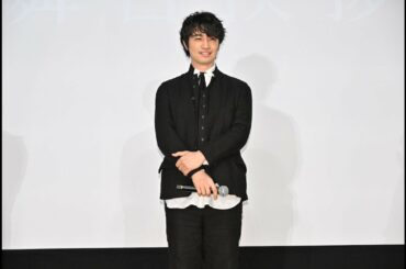 斎藤工、趣里、玉城ティナ、竹中直人監督、浅野いにお原作者 登壇！『零落』完成披露プレミア上映会舞台挨拶REPORT
