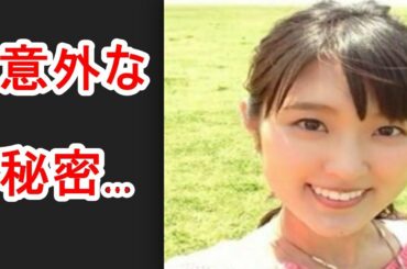 近江友里恵の意外な秘密はボディビルにあり!?