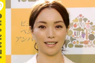 蛯原友里のハーブおすすめ美容法｜C CHANNELビューティ