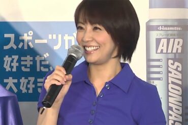 小林麻耶、ミニスカで美脚披露！錦織圭の等身大3Dフィギュアも登場！「エアーサロンパス」新CM発表会1　#Maya Kobayashi