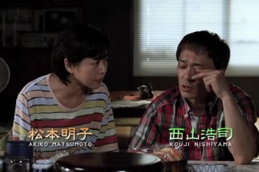 映画「竜宮、暁のきみ」予告編（３０秒A.ver）