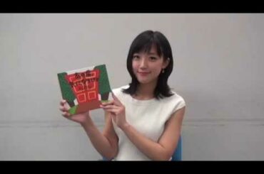 朗読「あの扉、気になるけど（s**t kingz）」（竹内由恵アナウンサー）