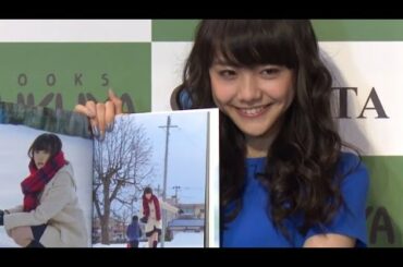 松井愛莉、初のビキニ姿も披露　「全部自分の顔で恥ずかしい」　ファースト写真集「Airy」発売記念イベント1　#Airi Matsui