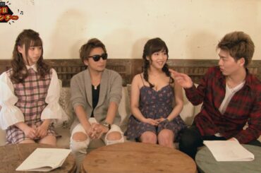 今日何センチ～＃１９　（ゲスト：佐藤麗奈・白川未奈 ）　前篇