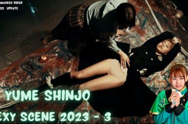 Yume Shinjo ( 新條由芽 ) plays Sena Hayami in Kiramager - Sexy Scene 2023 - 3