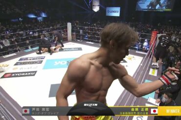 引退からの復帰戦で芦田崇宏を余裕を持ってのTKO勝ち後に萩原京平に中指立てて挑発する金原正徳