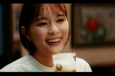 芳根京子、一人飲みに挑戦!?　ビールのCM初出演　「アサヒ生ビール」新CM
