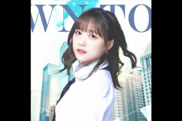 まなかんファンの為の DOWN TOWN #shorts  #稲場愛香