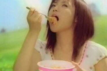 深田恭子CM「スパ王」1