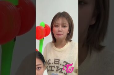 Twice ジョンヨン 笑わないようにしてるの可愛い / Love how Jeongyeon trying not to laugh / #Shorts