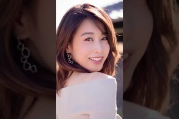 【加藤綾子(Ayako Katou)】It's美しい(It's beautiful) #shorts