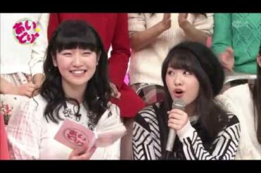 iDOL Street 地元の方言で告白
