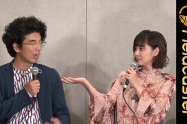 【舞台「誰か席に着いて」】夫婦役の片桐仁と倉科カナのやりとりがおもしろい