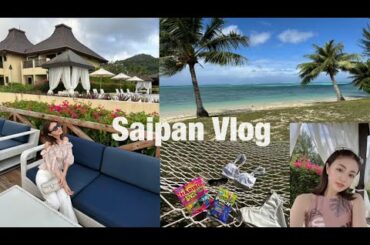 【海外Vlog】サイパンに行ってきました〜🌴