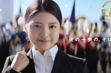 川島海荷が“就活生”を熱演！「リクナビ2018」新CM