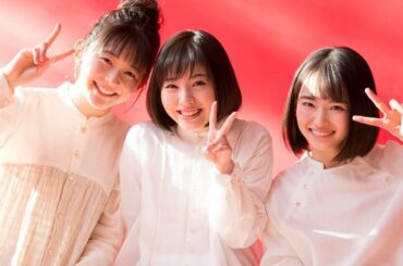 浜辺美波はお姉さん？“同い年”山田杏奈＆久間田琳加とロッテ「ガーナ」新CMに出演　インタビュー映像も公開