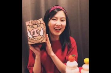 Yuri Tsunematsu 恒松祐里 Cute Moments 2