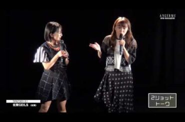 ハロプロ　ANGERME　アンジュルム　室田瑞希　むろたん