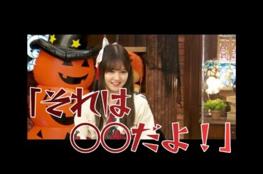 偏見がすぎる中村麗乃【乃木坂46】