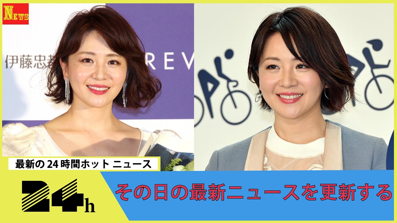 TOKYO MX 大橋未歩アナの「5時に夢中!」卒業を正式発表 ラスト出演日は3月23日 TOKYO MX 大橋未歩アナの「5時に夢中!」卒業を正式発表 ラスト出演日は3月23日