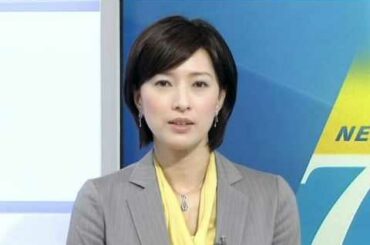 伽草子　小郷知子