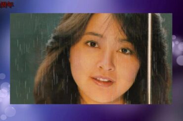 石川ひとみ　にわか雨（字幕コール付）