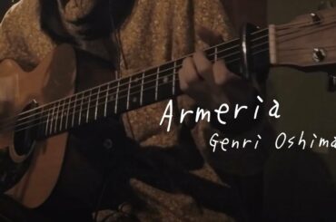 20210116 Y'smusicTV 大島玄理「Armeria」