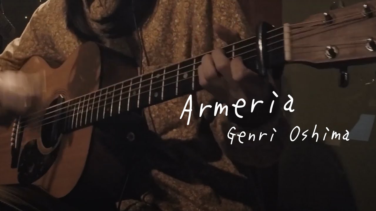 20210116 Y’smusicTV 大島玄理「Armeria」 20210116 Y'smusicTV 大島玄理「Armeria」