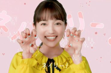 川口春奈、可愛すぎる“ガオガオポーズ”でネイルを披露！　ネイル予約アプリ「Nailie(ネイリー)」新CM