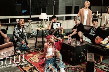 UVERworld feat. 青山テルマ / 愛笑む 『SOUL』Short ver.