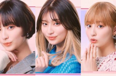 吉川愛、学生ちゅうも〜く！ショートにカラー3変化まるでヘアマガジンの1ページのよう／ホットペッパービューティー CM