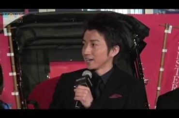 「石原さとみを操れるなら」という質問に藤原竜也と山田孝之の回答は？／映画『MONSTERZ モンスターズ』ジャパンプレミア