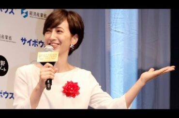 滝川クリステル、流行語大賞ノミネートに照れ笑い　「ベストチーム・オブ・ザ・イヤー2013」授賞式(2)