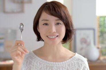 石田ゆり子、「潤う女」宣言　明治『アミノコラーゲンヨーグルト』新CM